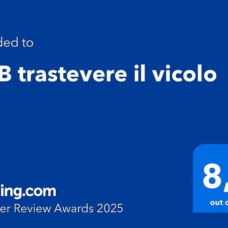 B&B Trastevere Il Vicolo Рим Екстер'єр фото