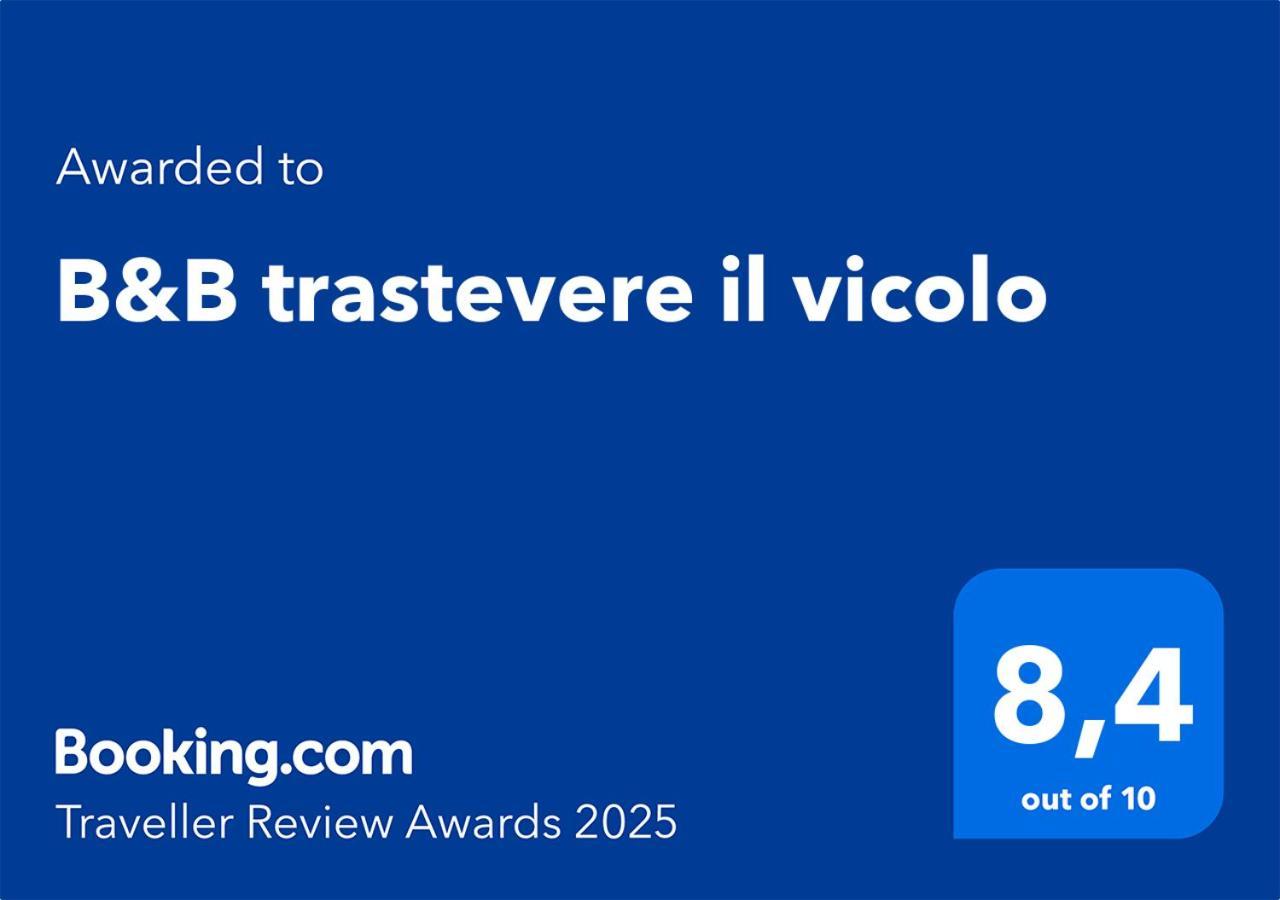 B&B Trastevere Il Vicolo Рим Екстер'єр фото